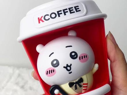 寻梦新年✨元气营业!
快来直播间看五小只打工日常👉
#肯德基 #肯德基联名 #肯德基玩具 #肯德基chiikawa #肯德基吉伊卡哇