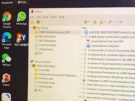 outlook翻译插件,懒人专用#文献综述 #留学 #留学日常 #论文