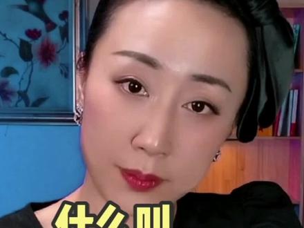 什么叫识趣?ta已经表明态度了,有趣的事不要分享给无趣的人#女性成长 #内容过于真实 #识趣