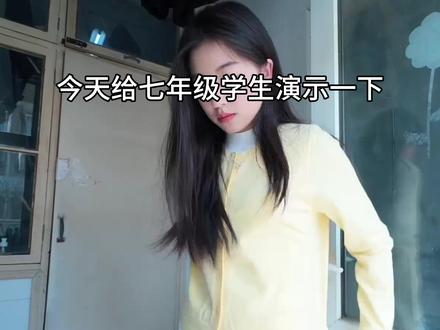 开学第二周,给七年级演示一下如何邪修,速通七年级下册🔥
#七年级 #七年级下册 #家长收藏孩子受益 #学霸秘籍 #初一数学