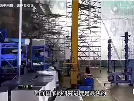 最热门话题,中微子,