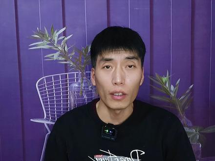 感觉自己的声音不好听,如何为情感语录或影视解说配音呢 #手机技巧 #手机小知识 #配音 #手机技巧分享