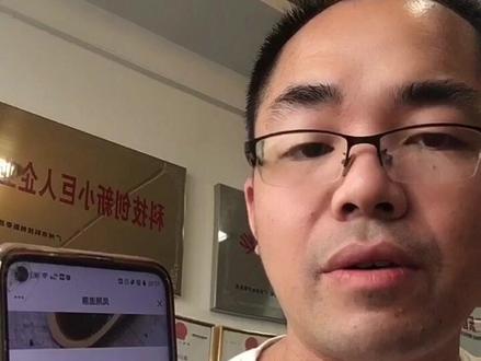 农产品溯源系统怎么做?#防伪溯源#溯源系统 #溯源码#追溯源头#防窜货 #一物一码 #防伪码 #农产品