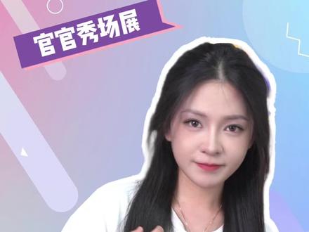 羊毛薅对了可是比不小的收益 名额有限,速来!#省钱攻略 #民生信用卡 #抖音联名卡信用卡 #电吉他转场