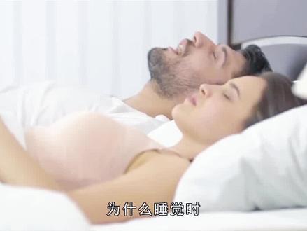 为什么睡觉时不能“头朝东脚朝西”?这说法到底有没有科学依据?
