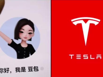 特斯拉被吐槽最多的缺点终于补上了!
#特斯拉 #特斯拉ota #特斯拉语音助手 #抖音汽车新知计划 #汽车人共创计划