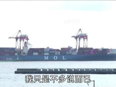 CPTPP是个什么香饽饽,为什么要加入?加入对普通人有什么好处? (中)#趣味科普