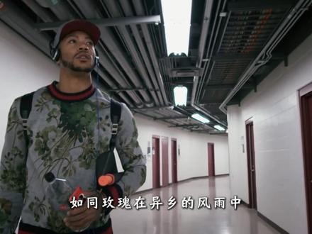 芝加哥的1号冉冉升起,一代人的青春缓缓落幕! #青年创作者成长计划 #送ta上精选 #德里克罗斯 #罗斯球衣退役