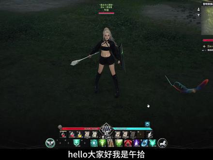 塔2治愈星循环手法攻略 #永恒之塔2 #AION2 #治愈星