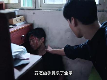 孙怡双面人设高能切换,卧底女警的伪装与坚守,张力拉满#风过留痕 #风过留痕国产猛剧好敢拍