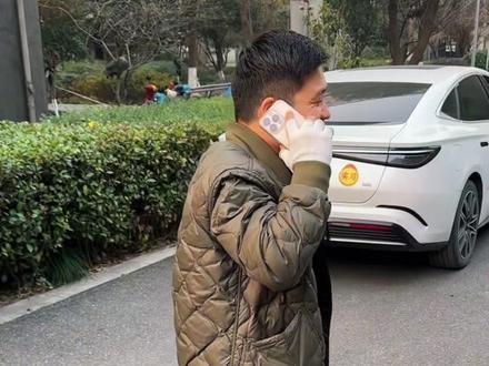 开车撞到人牢记这四步流程#汽车知识 #每天一个用车知识