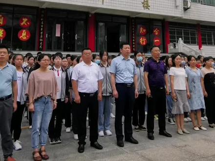 阳新县实验中学2022届毕业生祭拜孔子仪式