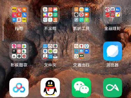 【最强专业摄影APP】专业相机Log模式,榨干手机摄影功能