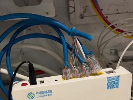 移动的路由器真是坑,4个端口只有2个端口可以上网,另外两个只能看电视,电脑都无法连,只有进入超级用户把那2个端口的打钩去掉
