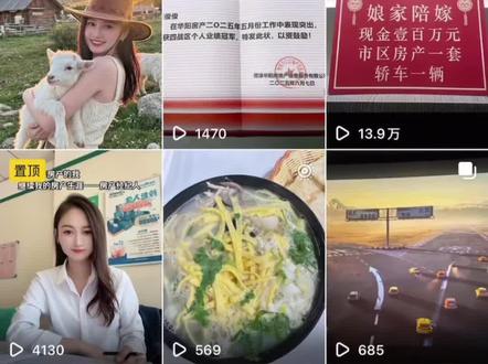 发视频抖音奖励的金豆怎样领取吧?这个视频教给你,我也是今天才知道,500金豆抵5元代金券,今天领了5元,金豆领取也有时间限制,看看你的视频有没有?有的一定用起来👌#抖音二创激励计划 #抖音金豆 #领取方法