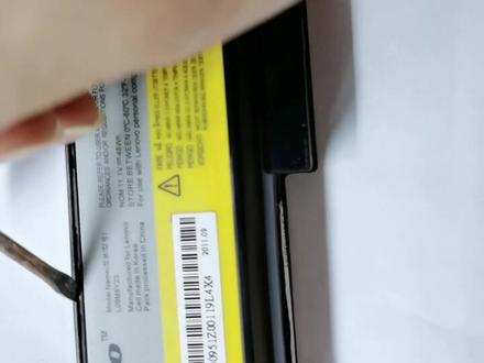 笔记本电池的拆解方法2