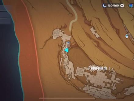 原神3.4神的棋盘棋子及激活器件全收集攻略,全是干货#原神 #原神攻略 #原神的日常 #原神收集 #千壑沙地 #磐弦奏华夜 #我要做爆款 #我的游戏日常 #日常水视频 #原神3.4版本