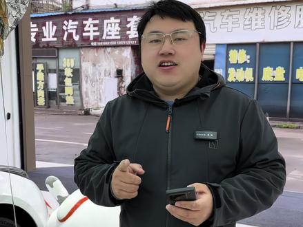 #极氪 极氪浪漫,教你如何自定义壁纸#极氪001 #极氪zeekr