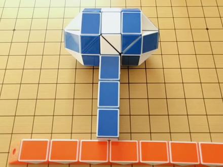 60段魔尺造型–魔锤的折法