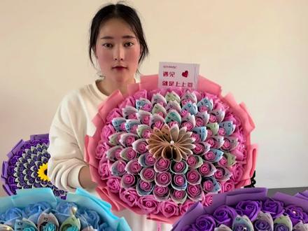 520玫瑰花 #diy手工礼物花束 #手工创意礼物