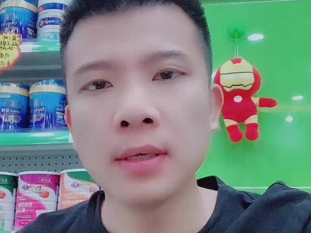 奶粉罐子上YP、TY和TP各代表着什么,有什么区别?