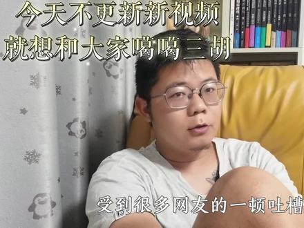 上海的内环到底包不包括浦东新区,浦西人浦东人看法竟截然不同 #上海 #浦西 #浦东 #城市 #上海人