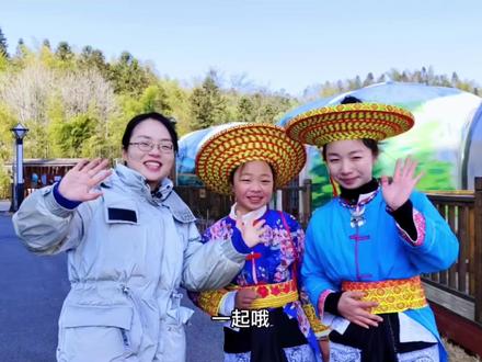走进早安隆回大花瑶虎形山--太阳城堡,想要自驾的朋友,接下来带你走进花瑶的山水人文民俗风情#早安隆回#太阳城堡#旅游攻略 #湖南旅游 #隆回花瑶古寨风景
