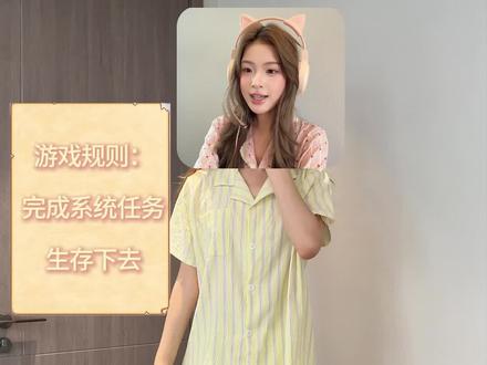 用游戏的方式打开我的拍照vlog🎮 #拍照vlog #模拟人生 #游戏 #vlog十亿流量扶持计划