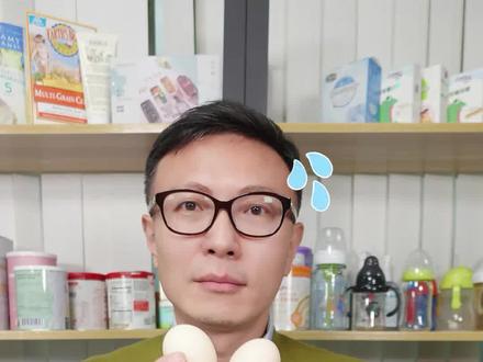 #母婴 宝宝一天只能吃2个鸡蛋?宝妈们怎么看?#母婴科普 #宝宝营养