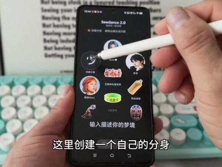 逐玉水淹霸下ai教程
#逐玉水淹霸下ai
逐玉水淹霸下特效制作教程来了
逐玉水淹霸下
#即梦ai #AI分身戏精大赛 #我的AI分身杀疯了
#逐玉ai
逐玉水淹山庄片段
逐玉霸下片段
逐玉水淹霸下ai技术
逐玉谢征水淹随元青
逐玉水淹霸下解读