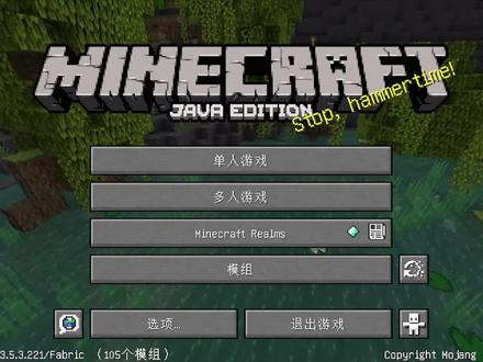 我的世界投影MOD 简单使用教程 #日常水视频 #mc不灭 #我的世界 #投影MOD