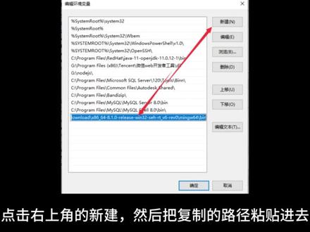 用vscode运行C语言,最后有彩蛋,原来代码居然可以这么优雅! #程序员 #大学生 #vscode #vscode插件