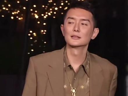 Vogue红毯九寨沟,你最期待谁的亮相?