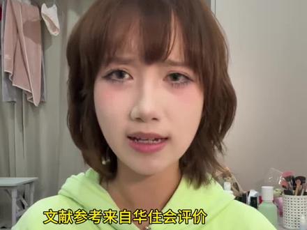 游戏把我当时歪卡! 全部乙了!#抽象 #二次元 #抽卡