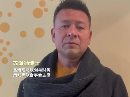 中国掌控AI时代硬通货:Token出海重塑全球数字贸易 #openclaw #智能体 #人工智能 #token #出海
