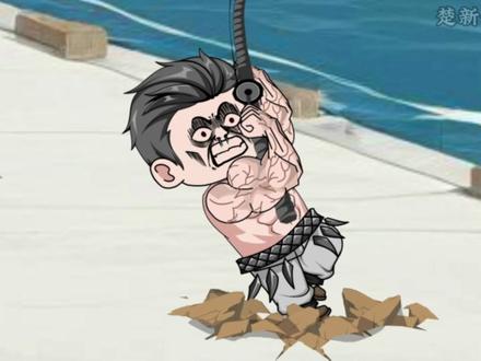 第三百六十二集:楚新钓!楚新隐藏的秘密#楚新钓 #钓鱼动画 #钓鱼