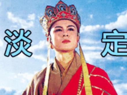 感觉这超出了高情商 这叫善良#触及真心 #汪峰@抖音小助手 @抖音创作小助手 @抖音创作灵感