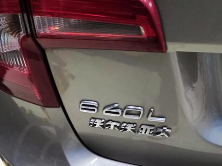 #沃尔沃S60L #辅助电瓶更换 换完负重电瓶之后#启停功能 功能失效你们是如何解决的?#撸车日常