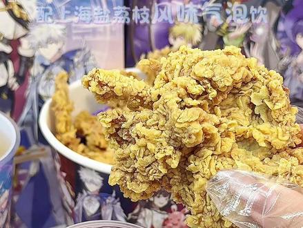 零成本爆改华莱士联名周边❗唱片吧唧托🎀
文案:
用时光代理人周边改造唱片机💖有手就会!
喜欢的宝宝们快来一起做吧~
#我的手工日常 #手工DIY #自制唱片机 #时光代理人 #周边爆改