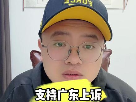 #抖音体育 不能,我不信