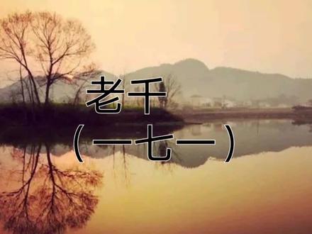 #小说推文每日更新 #网络小说 我当老千的那些年