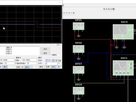 Multisim教程:示波器和信号发生器使用讲解(有字幕)