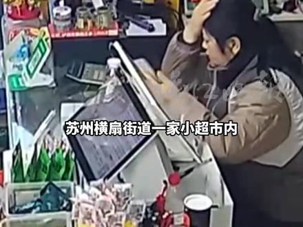 小伙救人按断女子6根肋骨,“当时没想那么多,后来害怕会讹上我” 忐忑的小伙等来的,是真心的感谢 被救者丈夫表示:“这份恩情,是永远还不完的”