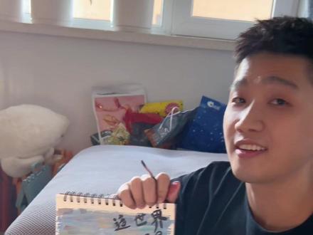 #玫瑰少年 #玫瑰不一定要长成松柏 上次发声,说我口齿不清,那这次用画的可以吗?本就需要相互依偎,何必恶语相向。@阳哥杰哥 @黑小志 @佐怼怼