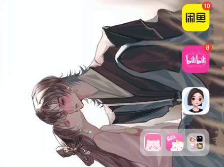 #lovemo lovemo api填写教程