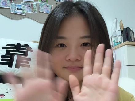 一切顺利一切顺利一切顺利