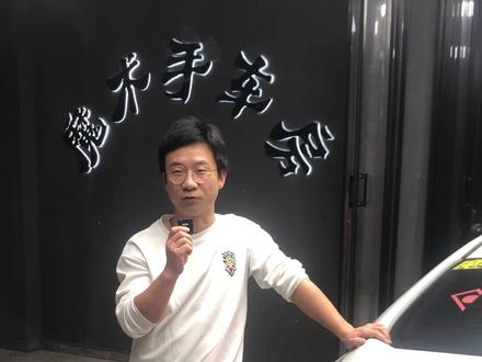 低音炮尾箱共振过大怎么解决?#汽车音响 #汽车隔音降噪 #低音炮
