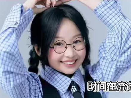 时间在流逝但谩骂还在继续#网红#陈芷琰李黎 #王小九学霸 #机灵姐 #罗罗