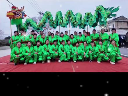 下午最后一场排演结束🥰🎉🍾🎆
明天下午一点二十八分龙灯典礼正式开启👏👏👏👏🥰💐🎁🎈🎊👍🔥🔥🔥🔥
欢迎各界朋友前来观看🎊🎁👏🥰💐🎉🎆💋