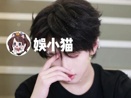 零人能忍住不陪恩仔玩会#穆祉丞 #七匹狼 #邓佳鑫